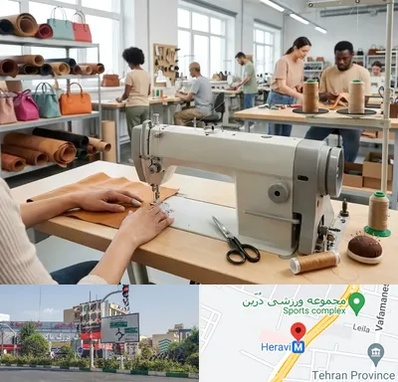 تولیدی کیف زنانه در هروی