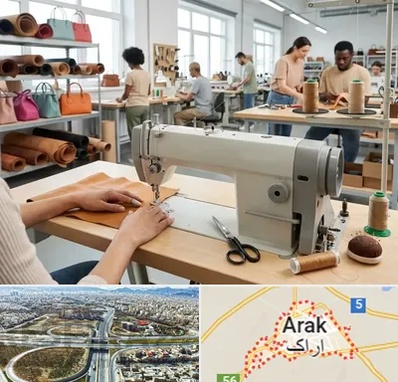 تولیدی کیف زنانه در اراک