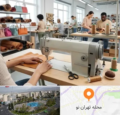 تولیدی کیف زنانه در تهران نو