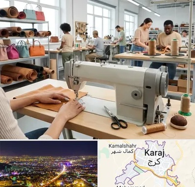 تولیدی کیف زنانه در کرج