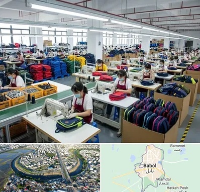 تولیدی کیف مدرسه در بابل