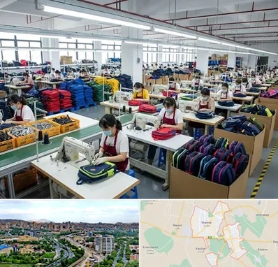 تولیدی کیف مدرسه در شهریار