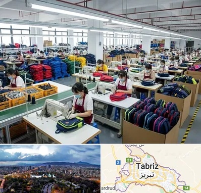 تولیدی کیف مدرسه در تبریز
