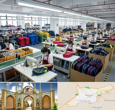 تولیدی کیف مدرسه در سمنان