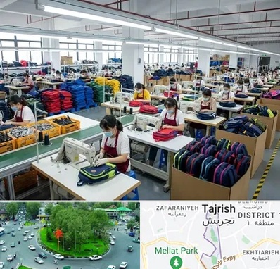 تولیدی کیف مدرسه در تجریش