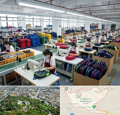 تولیدی کیف مدرسه در شهرکرد