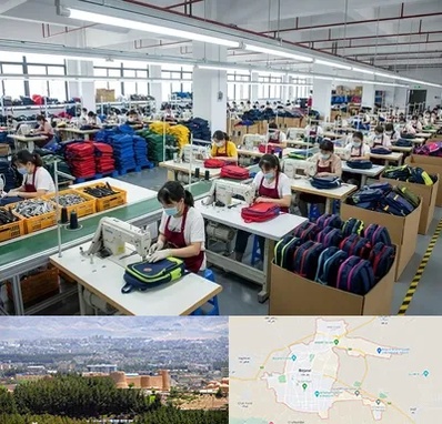 تولیدی کیف مدرسه در بیرجند