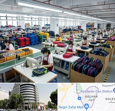 تولیدی کیف مدرسه در قلهک 