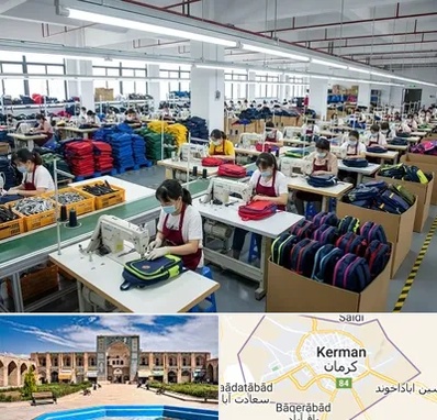 تولیدی کیف مدرسه در کرمان