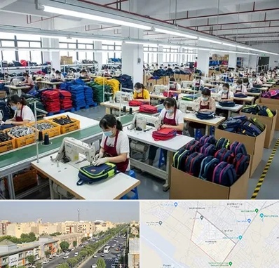 تولیدی کیف مدرسه در کیانمهر کرج