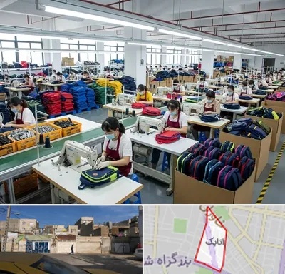 تولیدی کیف مدرسه در اتابک