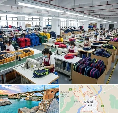 تولیدی کیف مدرسه در دزفول