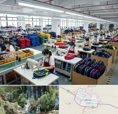 تولیدی کیف مدرسه در شیروان