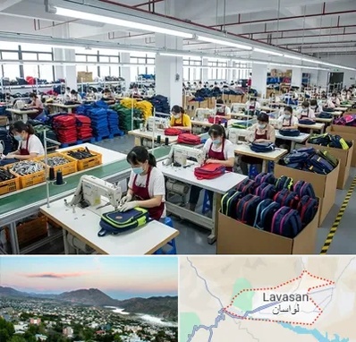 تولیدی کیف مدرسه در لواسان