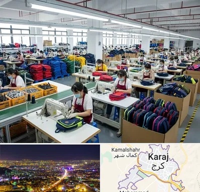 تولیدی کیف مدرسه در کرج