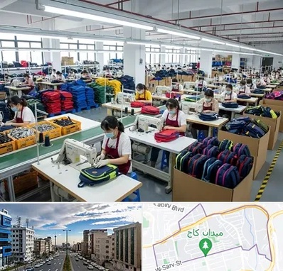 تولیدی کیف مدرسه در سعادت آباد
