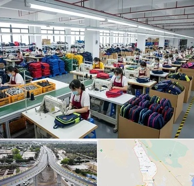 تولیدی کیف مدرسه در اندیمشک