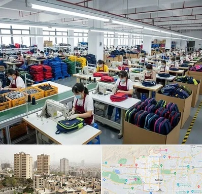 تولیدی کیف مدرسه در منطقه 5 تهران