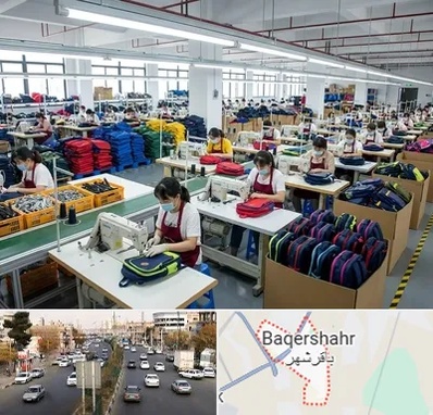 تولیدی کیف مدرسه در باقرشهر