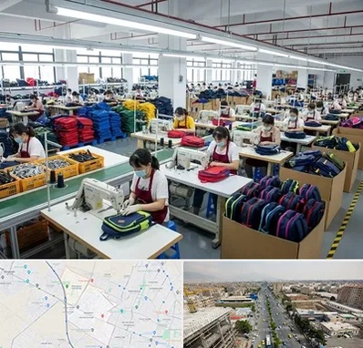 تولیدی کیف مدرسه در حصارک کرج