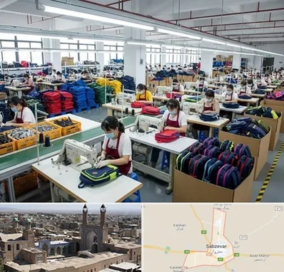 تولیدی کیف مدرسه در سبزوار