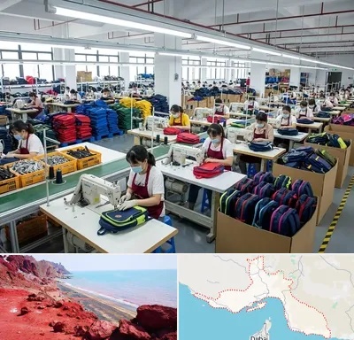تولیدی کیف مدرسه در هرمزگان
