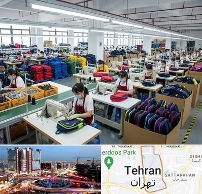 تولیدی کیف مدرسه در صادقیه