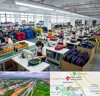 تولیدی کیف مدرسه در قصرالدشت شیراز