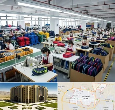 تولیدی کیف مدرسه در نجف آباد