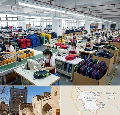 تولیدی کیف مدرسه در تربت جام