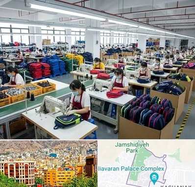تولیدی کیف مدرسه در نیاوران 