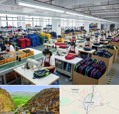 تولیدی کیف مدرسه در کامیاران