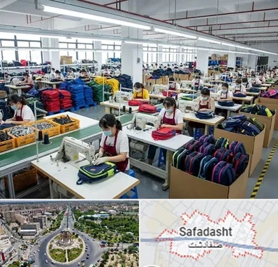 تولیدی کیف مدرسه در صفادشت