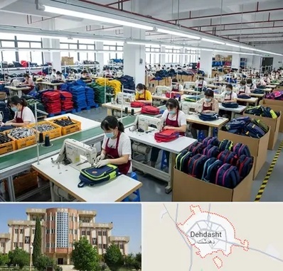 تولیدی کیف مدرسه در دهدشت