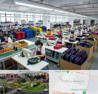 تولیدی کیف مدرسه در تهرانسر