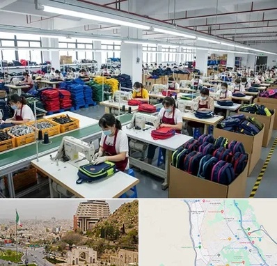تولیدی کیف مدرسه در فرهنگ شهر شیراز