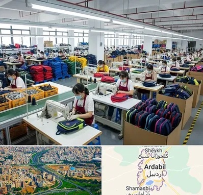 تولیدی کیف مدرسه در اردبیل
