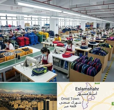 تولیدی کیف مدرسه در اسلامشهر