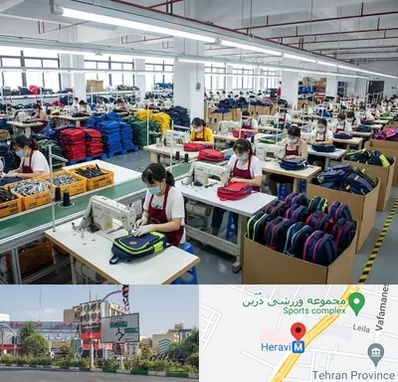 تولیدی کیف مدرسه در هروی 