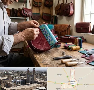 تولیدی کیف سنتی در سبزوار