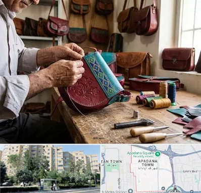 تولیدی کیف سنتی در آپادانا 