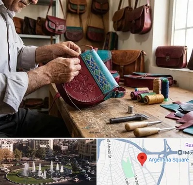 تولیدی کیف سنتی در آرژانتین