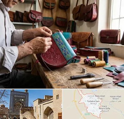 تولیدی کیف سنتی در تربت جام