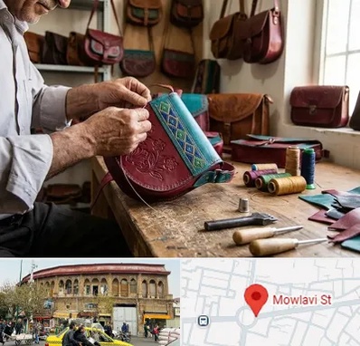 تولیدی کیف سنتی در مولوی