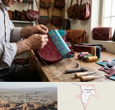 تولیدی کیف سنتی در اسفراین