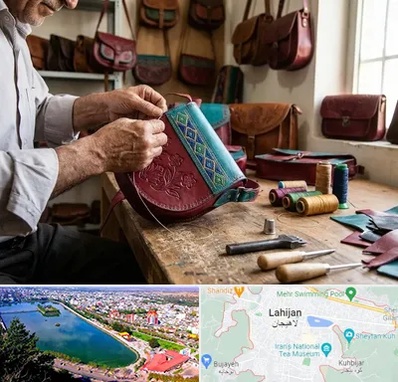 تولیدی کیف سنتی در لاهیجان