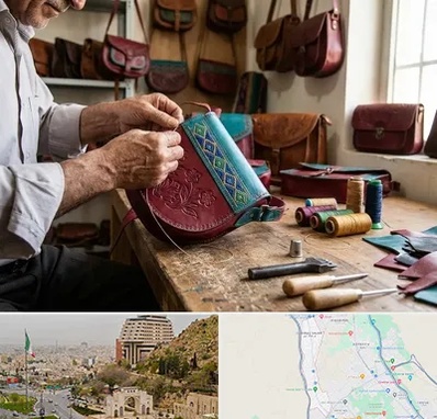 تولیدی کیف سنتی در فرهنگ شهر شیراز