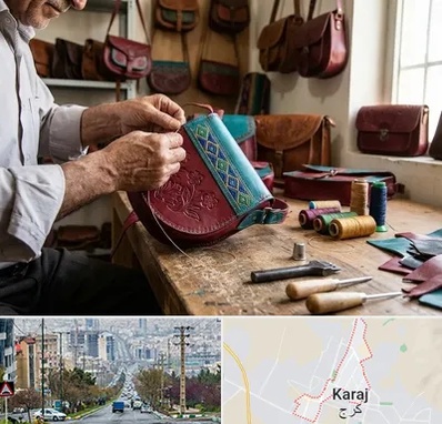 تولیدی کیف سنتی در گوهردشت کرج 