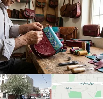 تولیدی کیف سنتی در طرشت