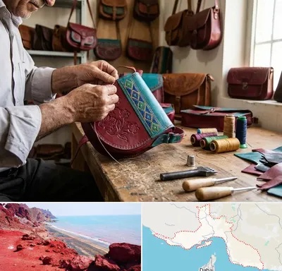 تولیدی کیف سنتی در هرمزگان